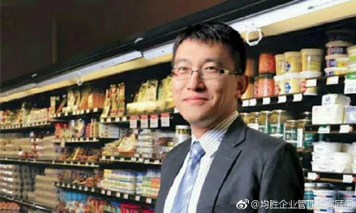 均胜企业管理咨询顾问