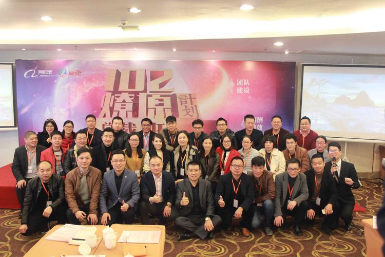杭州革兴企业管理咨询