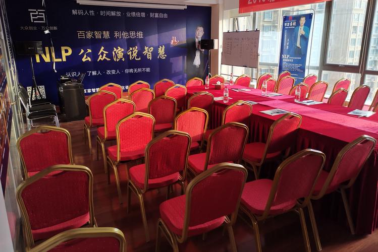 范围包括:组织文化艺术交流活动(不含演出);教育咨询;企业管理咨询