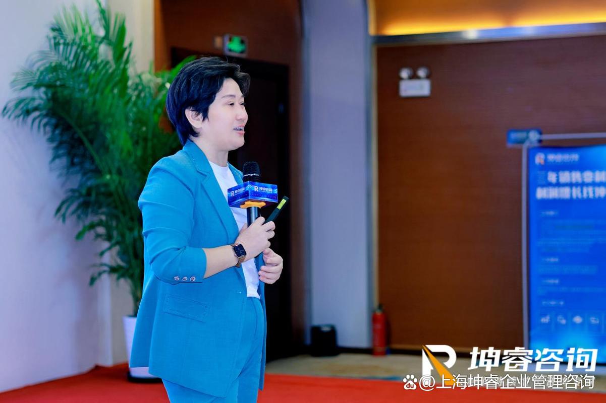 从成本核算到价值创造 管理会计咨询服务的能力升级路径